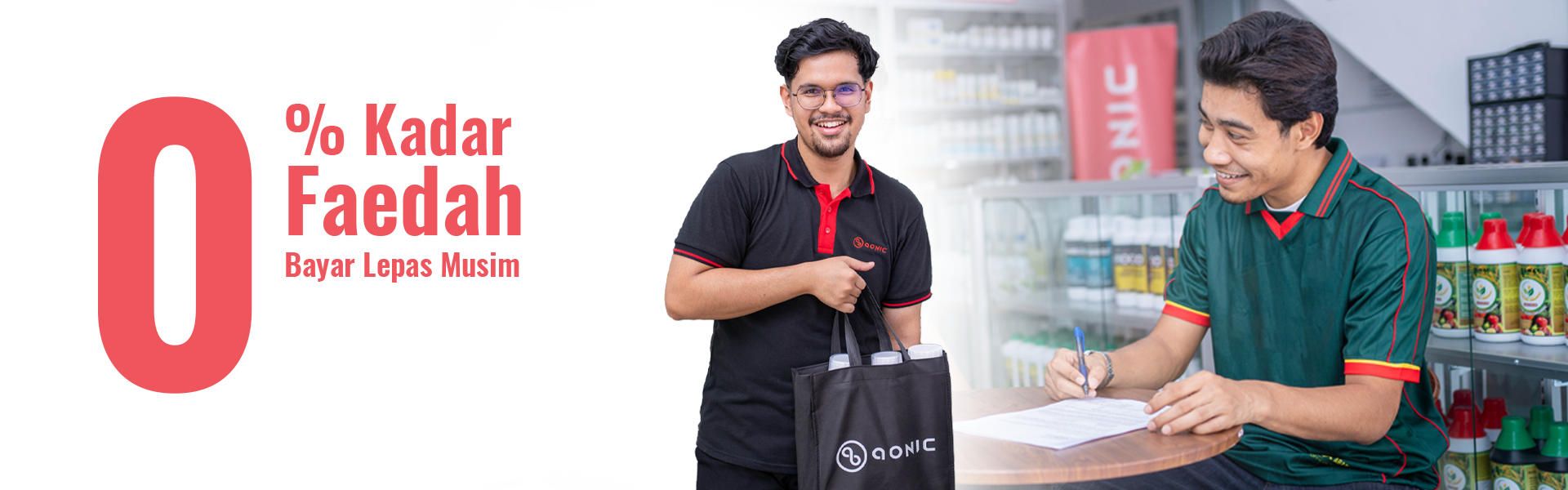 AonAgri Banner